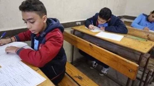 موعد نتيجة الصف الثالث الابتدائي الترم الثاني 2026  