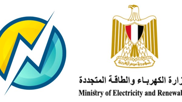 وزارة الكهرباء