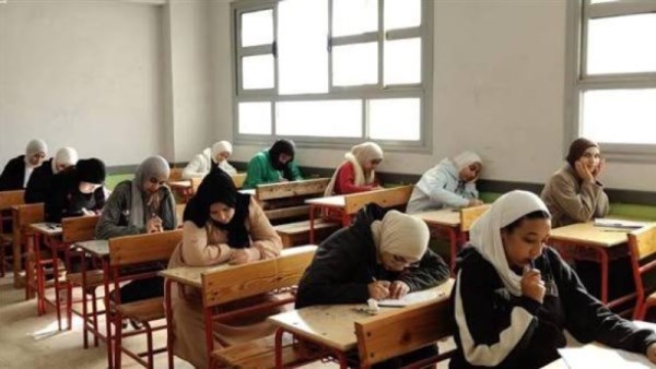 رابط نتيجة المرحلة الابتدائية بمحافظة القاهرة 2026 