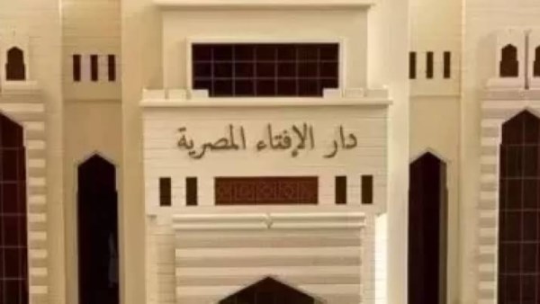 هل يجوز إخراج الأضحية في صورة مال أو لحم للفقراء؟