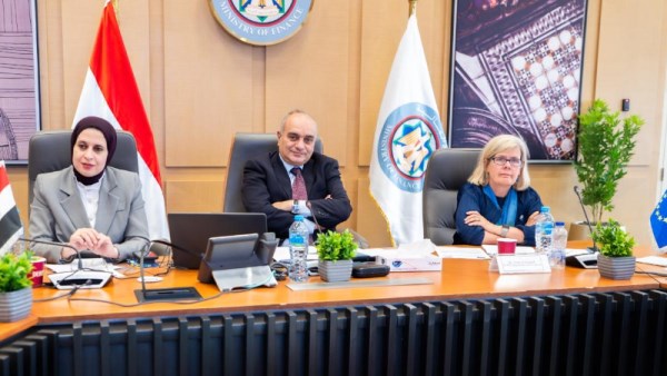 وزارة المالية 