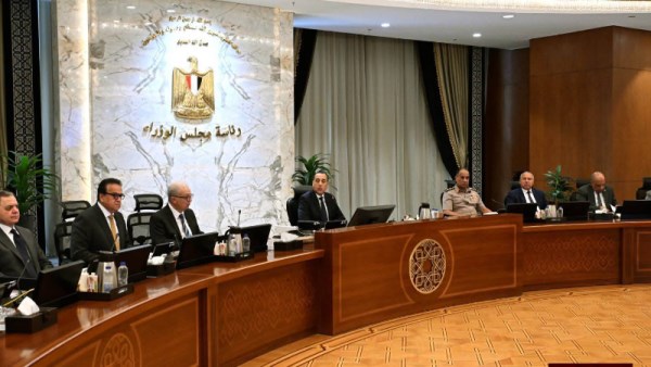 مجلس الوزراء