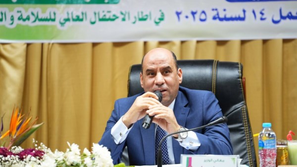 حسن رداد وزير العمل 