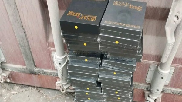 منع تهريب بجمارك الإسكندرية 