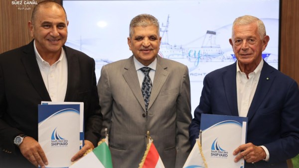 شركة قناة السويس للقوارب الحديثة