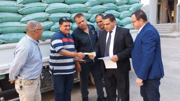  الدقيق البلدي المدعم