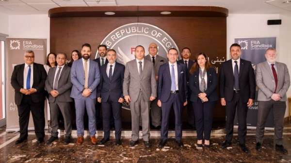 الرقابة المالية