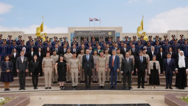 الأكاديمية العسكرية المصرية