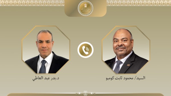 وزير الخارجية ونظيره التنزاني
