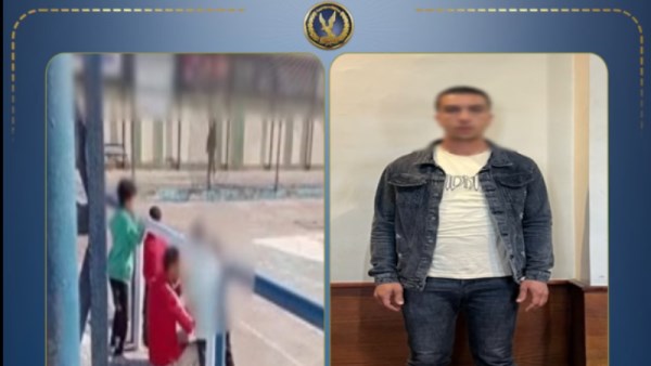 المتهم 