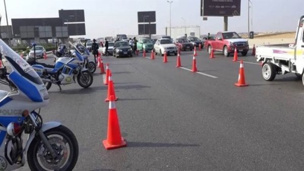 منزل كوبري باغوص