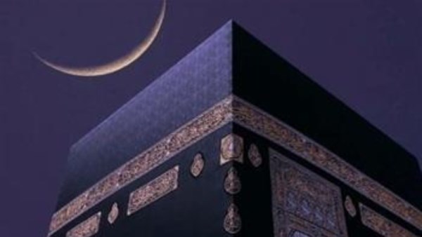شهر ذي الحجة 1447 هـ