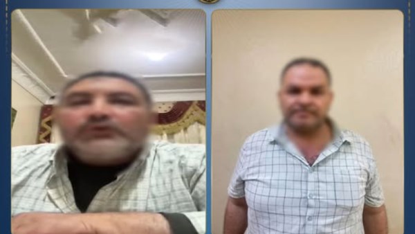 المتهم