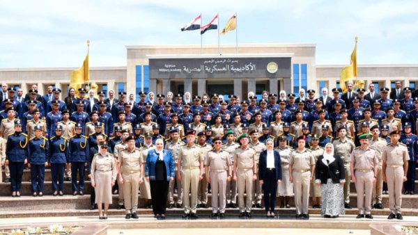 الأكاديمية العسكرية المصرية