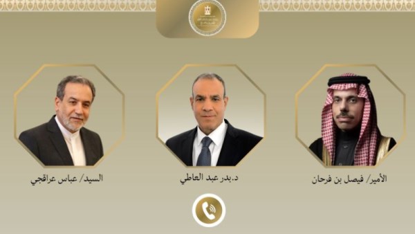 اتصالات وزير الخارجية