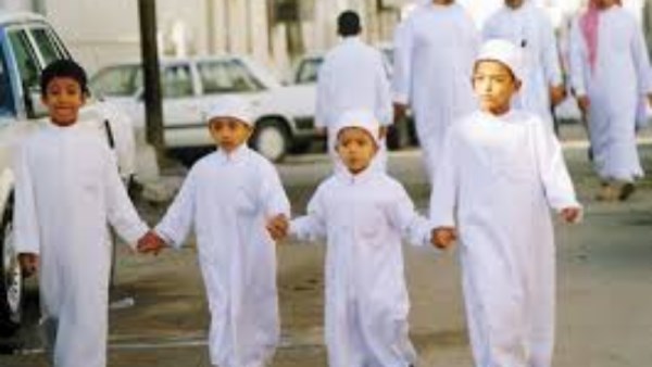 أرشيفية