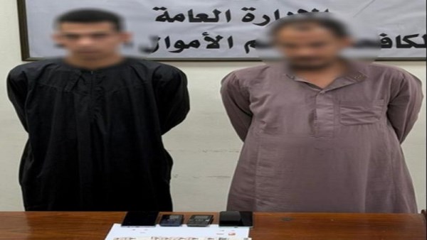 المتهمان