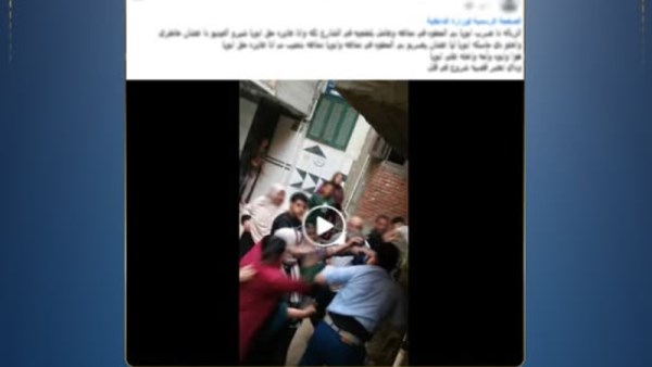 المتهم