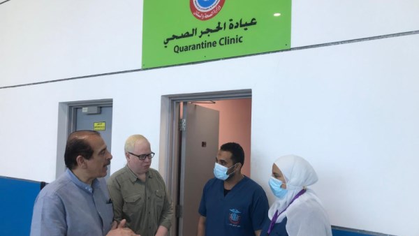 تفقد الحجر الصحي بالمطار