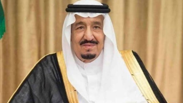  خادم الحرمين الشريفين