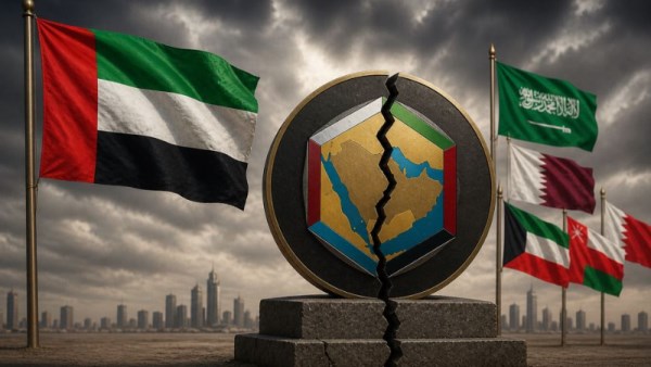 انسحاب الإمارات من مجلس التعاون الخليجي
