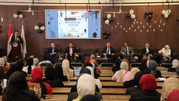 جهاز تنمية المشروعات