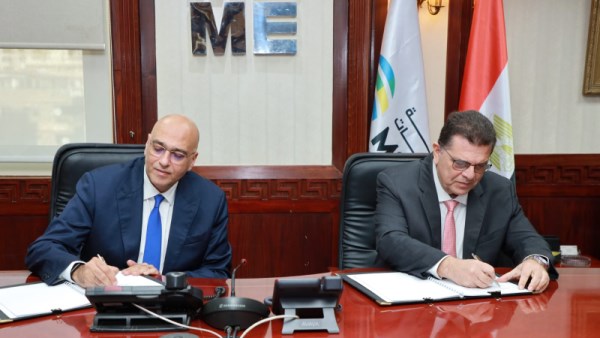 جهاز تنمية المشروعات