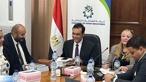 الصناعات الغذائية 
