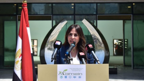 وزارة الإسكان