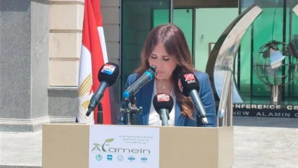 وزارة الإسكان
