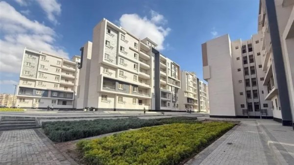 الإسكان