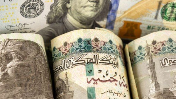 أسعار العملات 