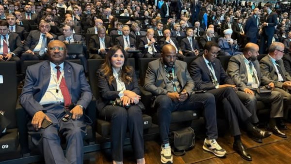 الإسكان
