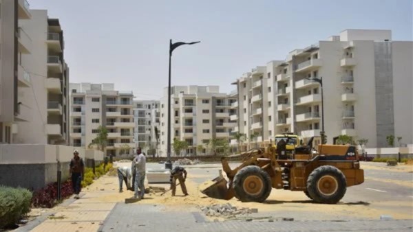 وزارة الإسكان