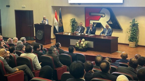 الرقابة المالية 