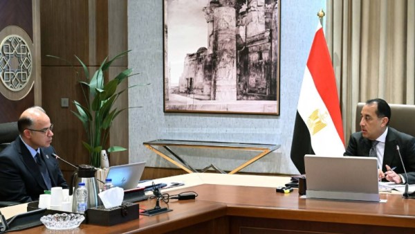 رئيس الوزراء