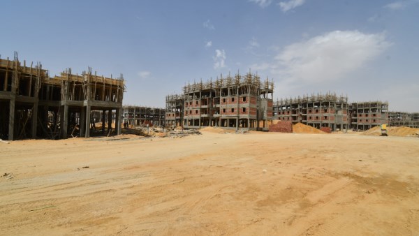 الإسكان