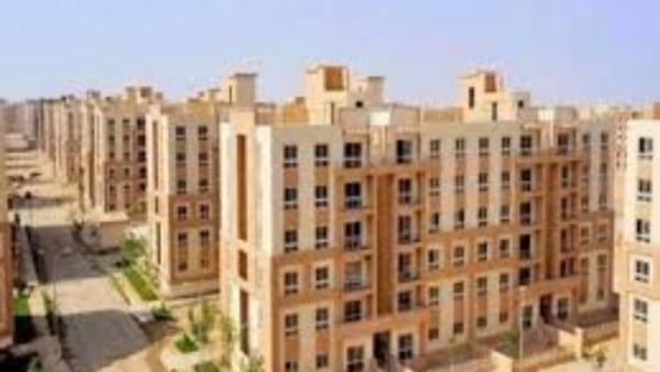 الإسكان الاجتماعي 