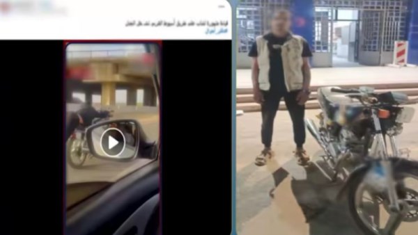 قائد الدراجة