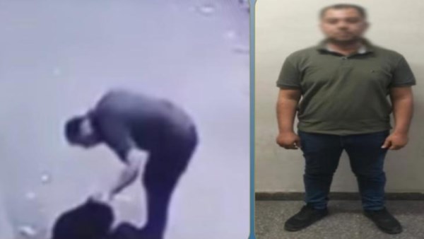 المتهم