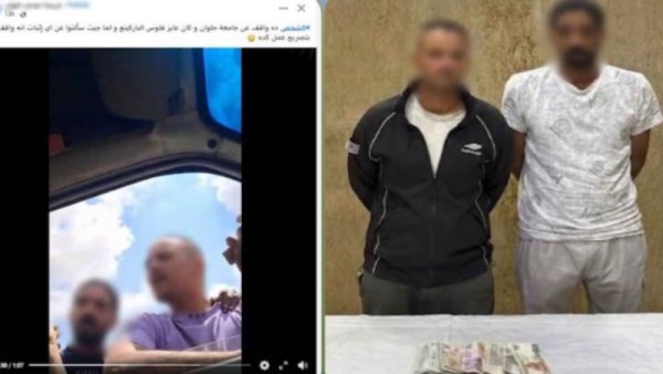 المتهمان