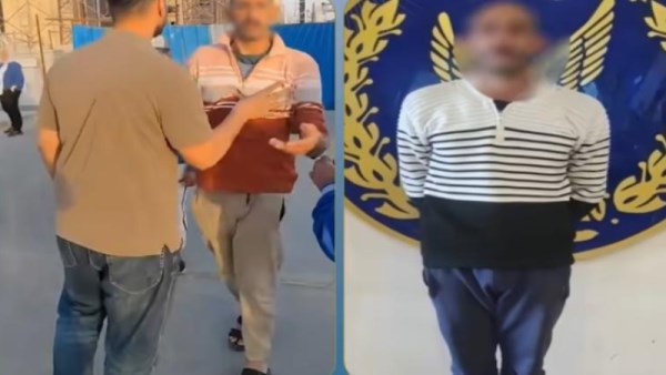 المتهم