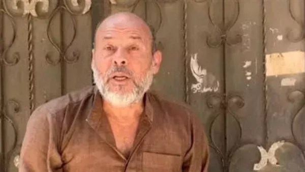 حارس العقار