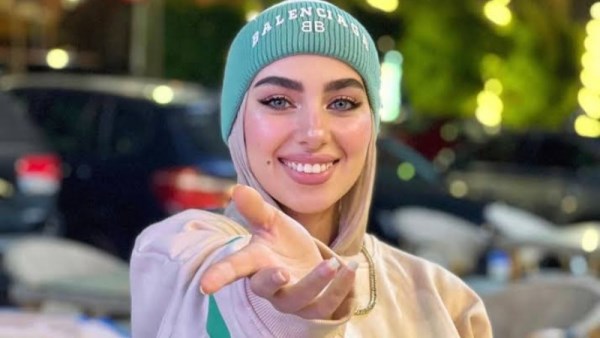 هدير عاطف