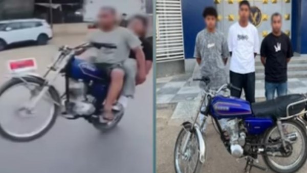 المتهمين