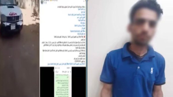  القائم على النشر