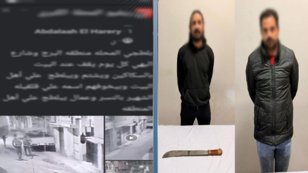 ضبط عامل هدد أنسابه