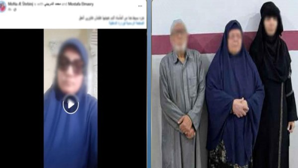 المتهمين