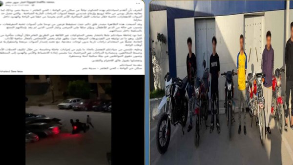 قائدي الدراجات