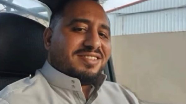 المجني عليه